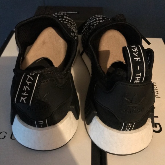 Adidas NMDs - Picture 3 of 5